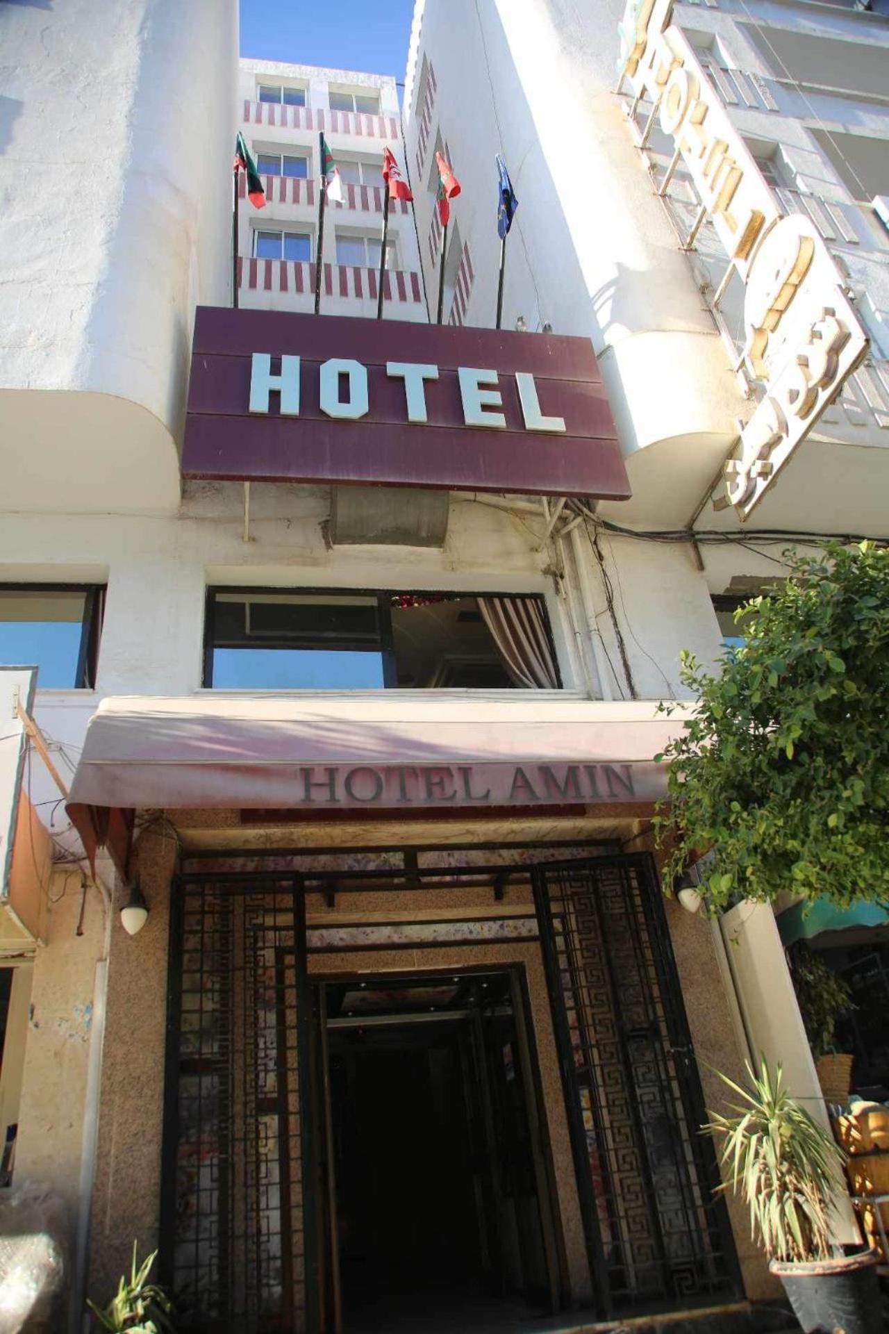 Hotel Amine Sfax ภายนอก รูปภาพ